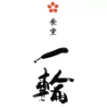 Kitchen Ichirin